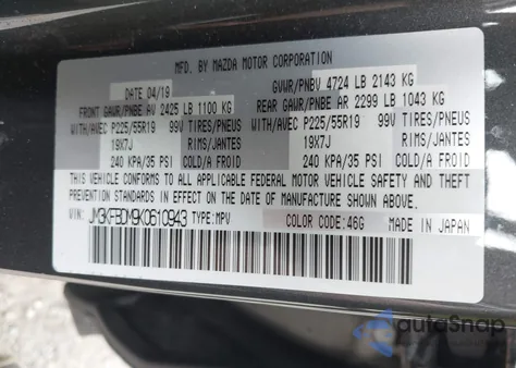 2019 Mazda Cx-5 Grand Touring из США, поврежденный, VIN JM3KFBDM9K0610943